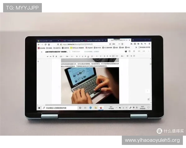 壹号官网网页版全面介绍与使用指南，助你轻松掌握操作技巧