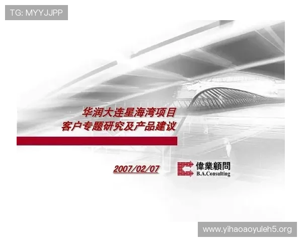 壹号平台下载安装最新版的更新内容与版本特色介绍