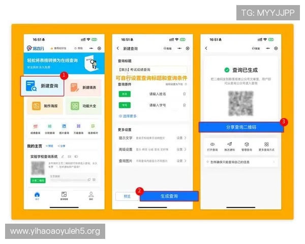 壹号平台下载后常见的使用技巧与操作指南，提升你的使用效率