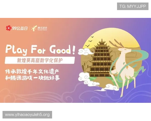 壹号备用平台助力玩家实现多账号一键切换与数据同步的便捷体验