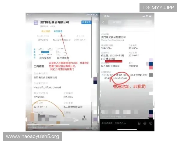 壹号官网提供官方客服支持，解决玩家在游戏中遇到的各种问题与疑问