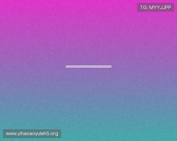 乐童娱乐策划世界杯主题互动游戏增强粉丝参与感打造沉浸式足球盛宴
